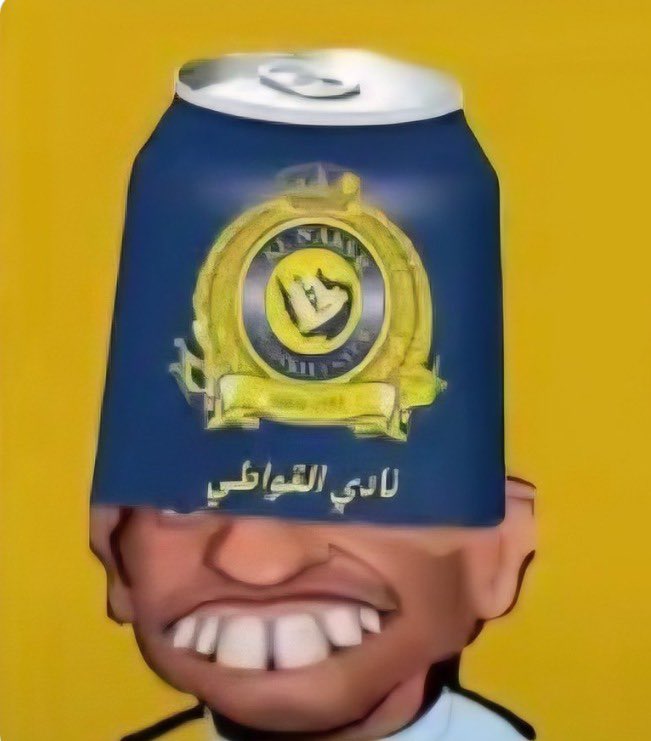 ابو فراس tweet media