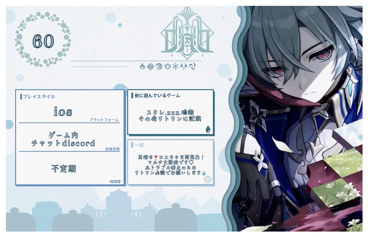 𐊪𐊠 tweet media