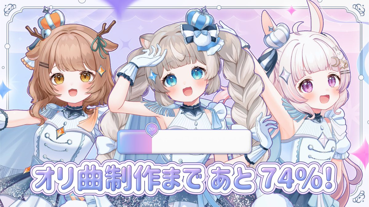 天使エル🥀🐇るみきゅー (@Ama_Eru) / Posts / X