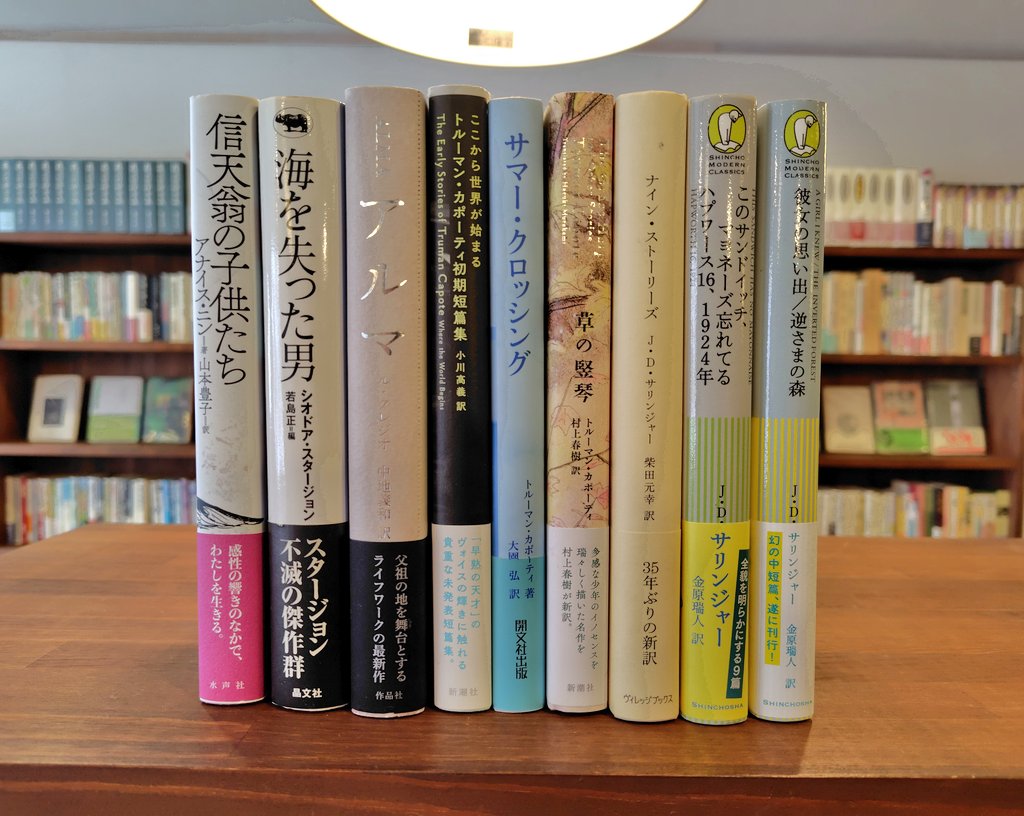 London Books (@_londonbooks) / Posts / X