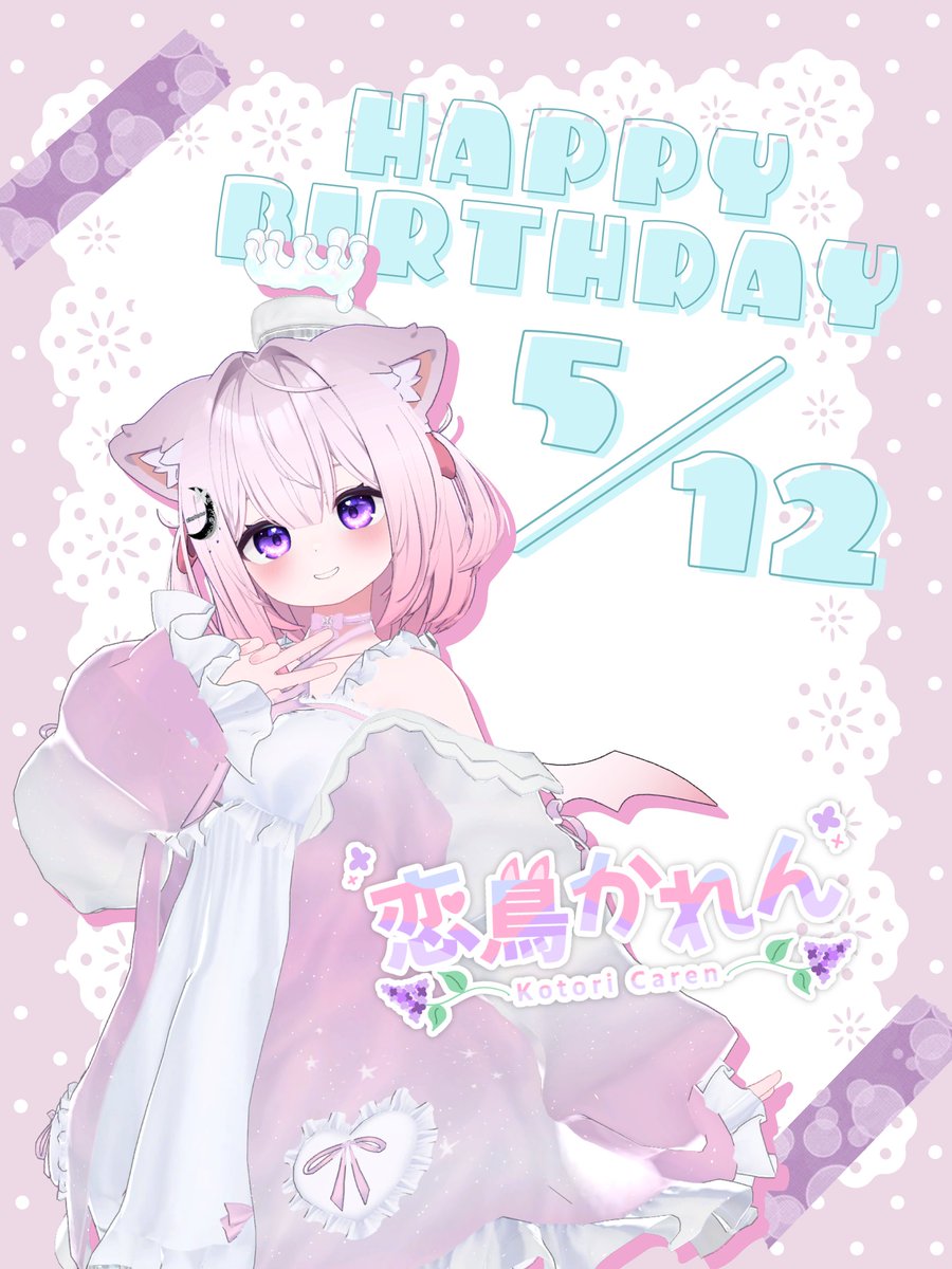 SugaryRabbit tweet media
