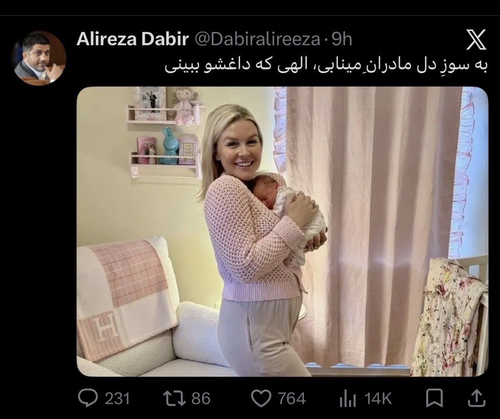 Alireza Dabir, President of Iran’s Wrestling Federation since 2019, is out here wishing death on <a href="/karolineleavitt/">Karoline Leavitt</a>'s newborn baby.
This is the same man who represents a regime that murders its own youth in the streets daily.
They don’t just chant "Death to America."
They live it.