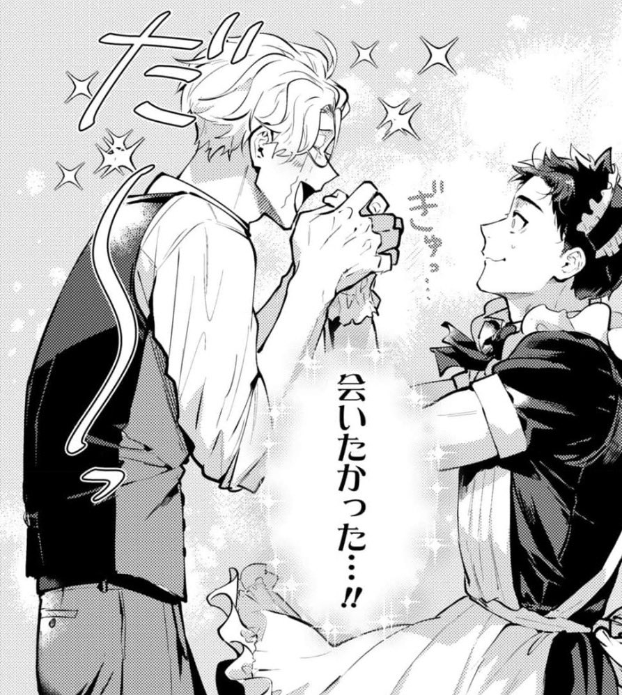 I miss yoUenoyama tweet media