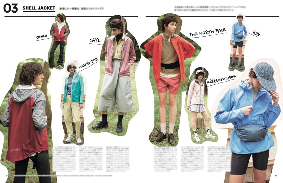 ファッションラバーの山登りビギナーを全力で応援したい気持ちを込めて
