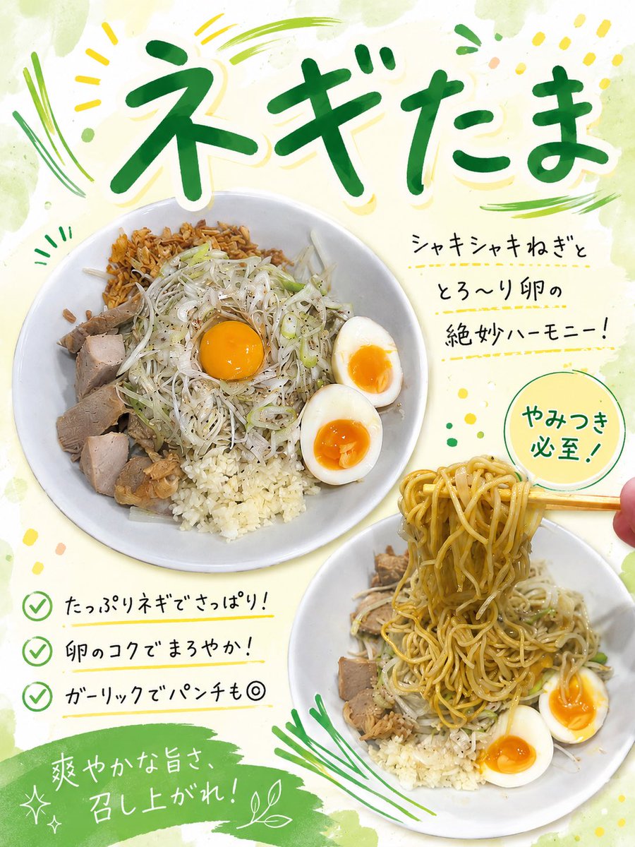 マルチスツール&デッキ2\