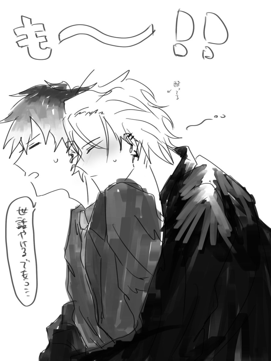 匙加減 tweet media