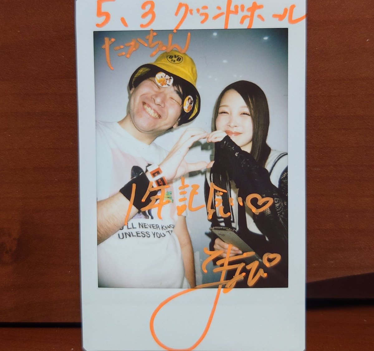 ぴっぴさん☆23日までお取り置き ぴっぴさん🪻誕プレ注文完了🪻