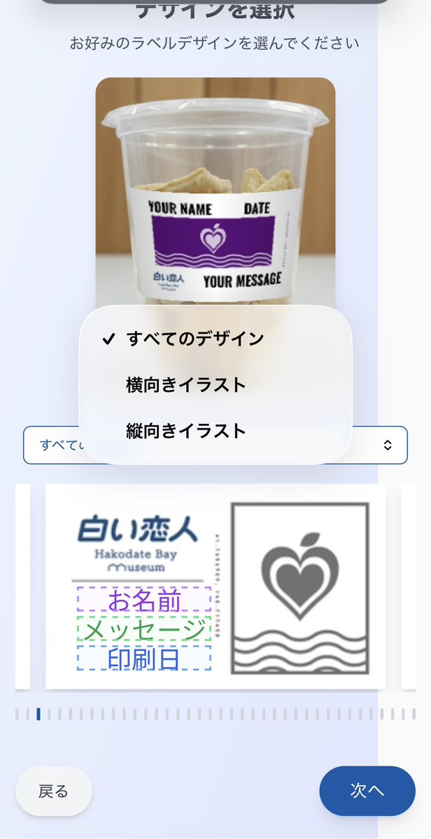 みきてー tweet media