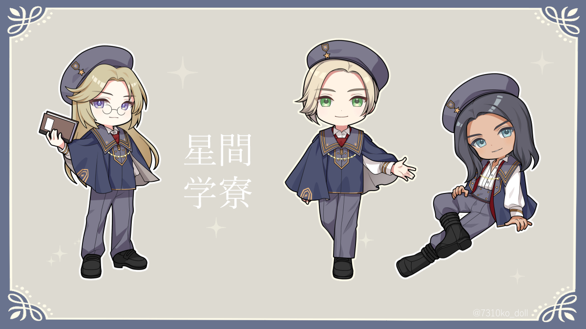 七海遠子@ドール垢 tweet media
