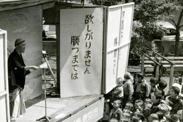 As_above_So_me's tweet photo. 「欲しがりません勝つまでは」

「ぜいたくは敵だ」

歴史は繰り返さないが韻を踏む。
徐々に徐々に韻を踏み始めてゆきますよ。 https://t.co/AIH74SeOSQ