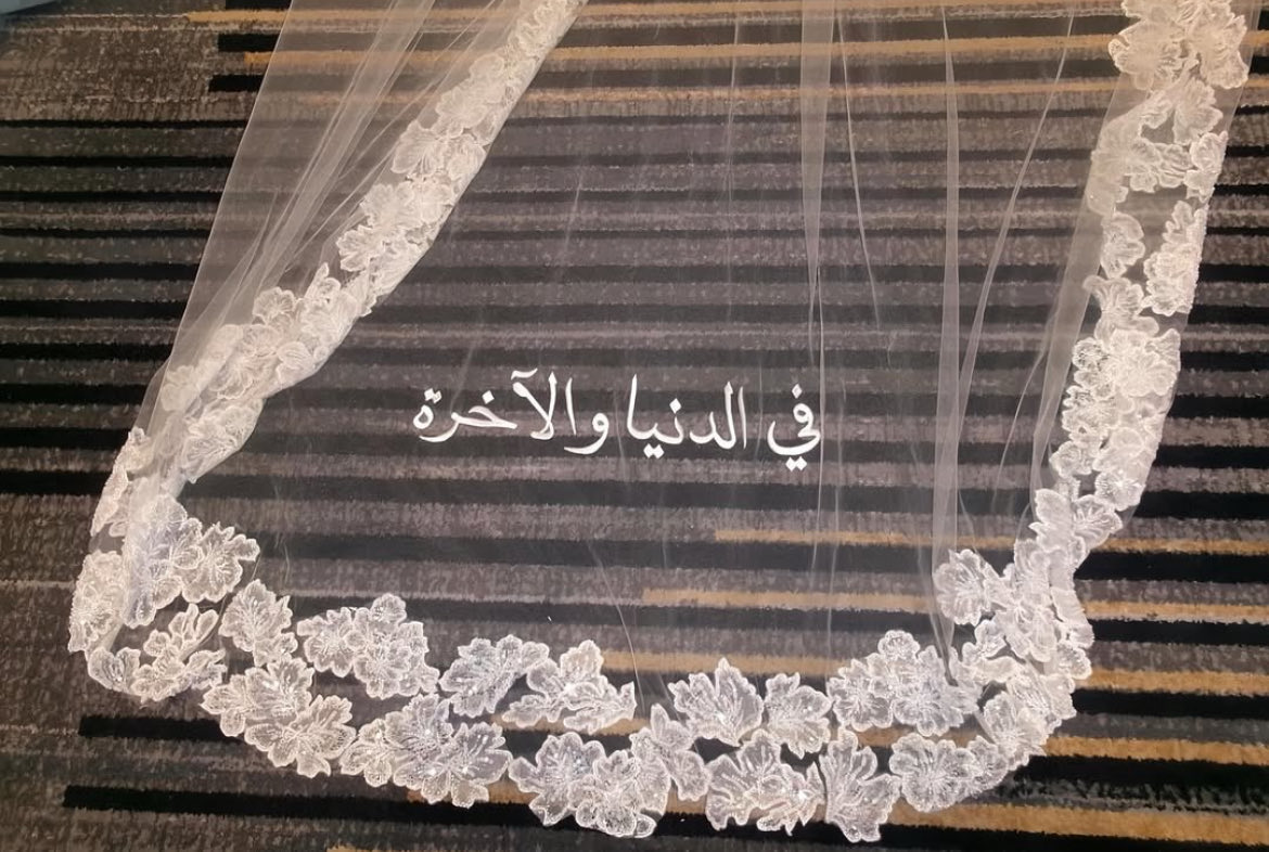 َ tweet media