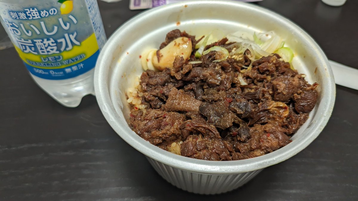 腹部重量過多・腰部装備不完全 tweet media