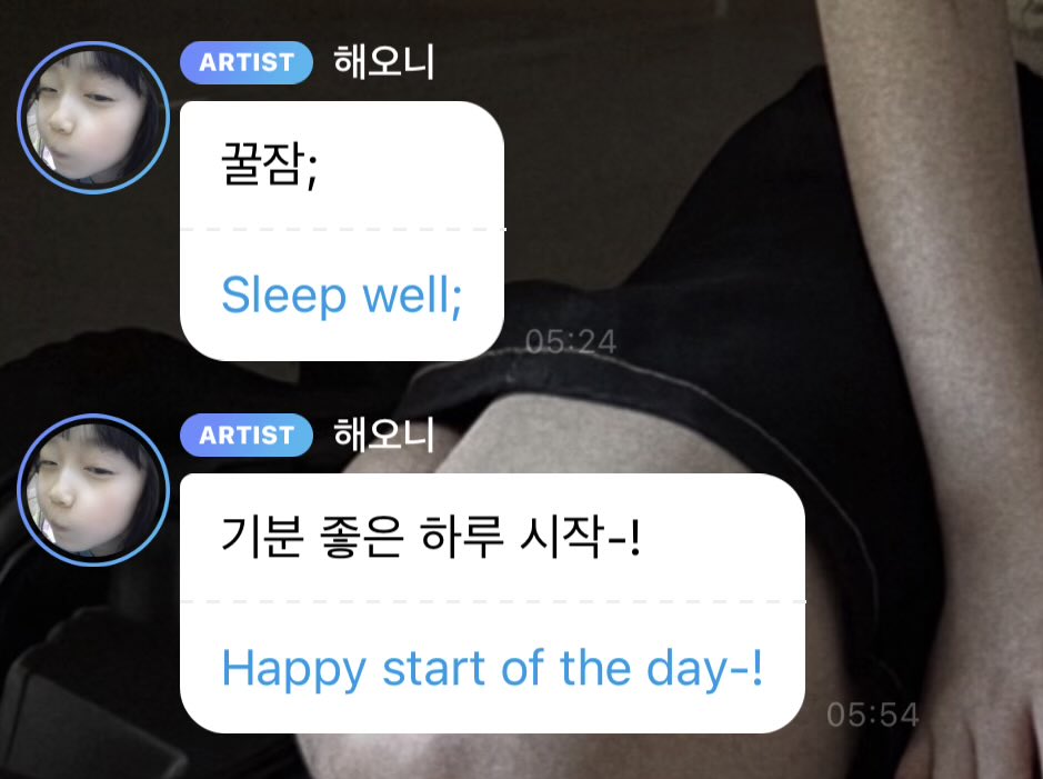 🎼 haelyoon charts updates tweet media