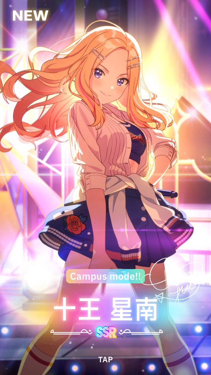 えびふりゃー🍤 tweet media