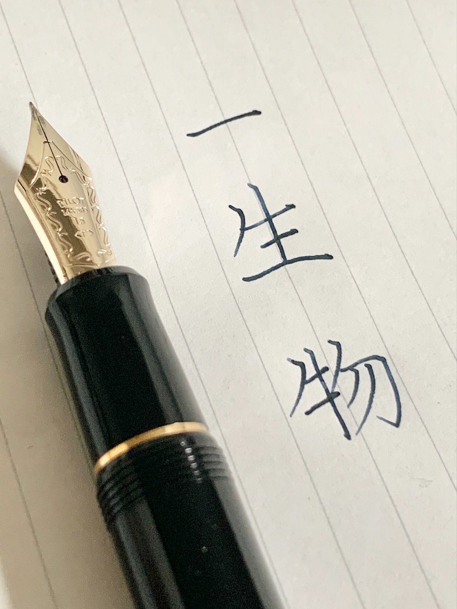 お銀 tweet media
