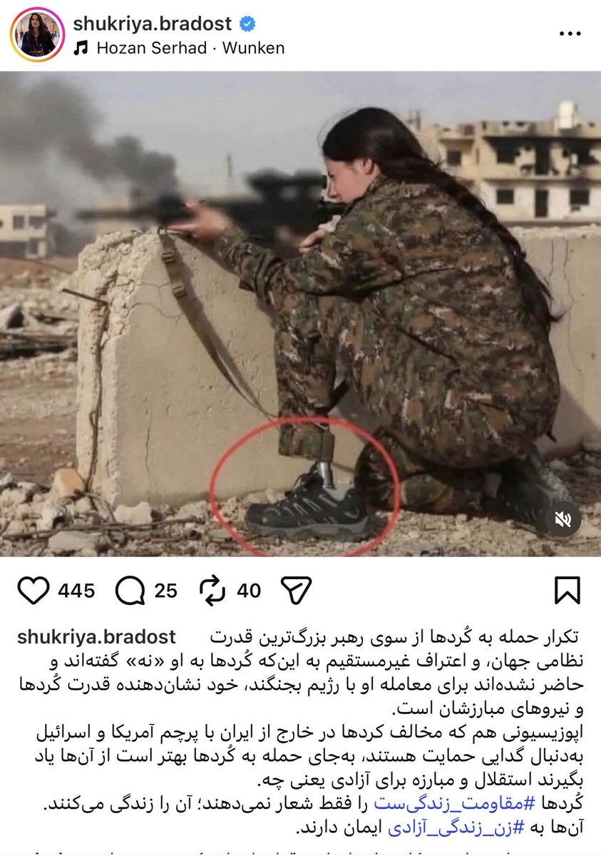 AghaChurchill | The Anti-Left 🇮🇷🇮🇱🇺🇸 tweet media