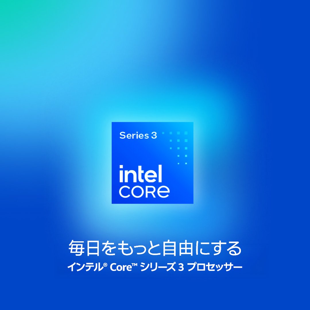 インテル【公式】 tweet media