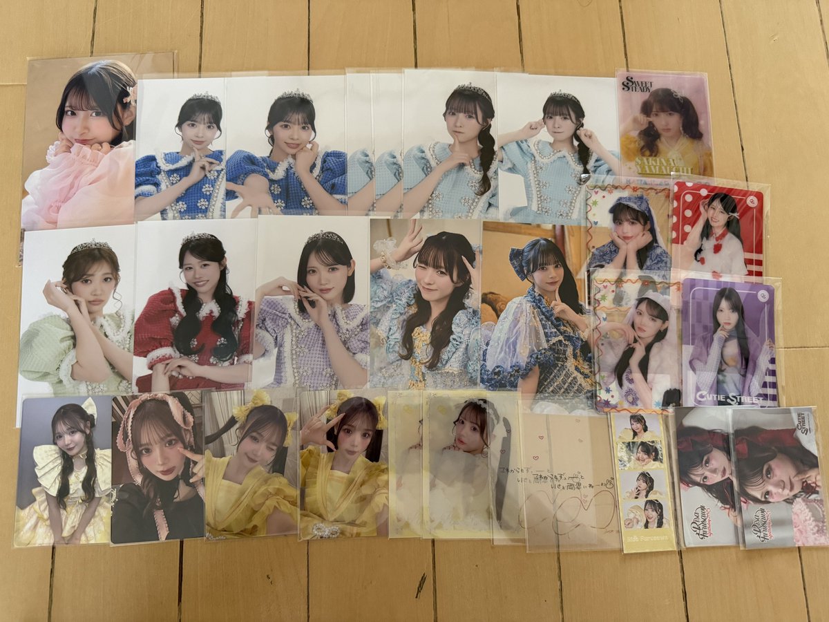maika tweet media