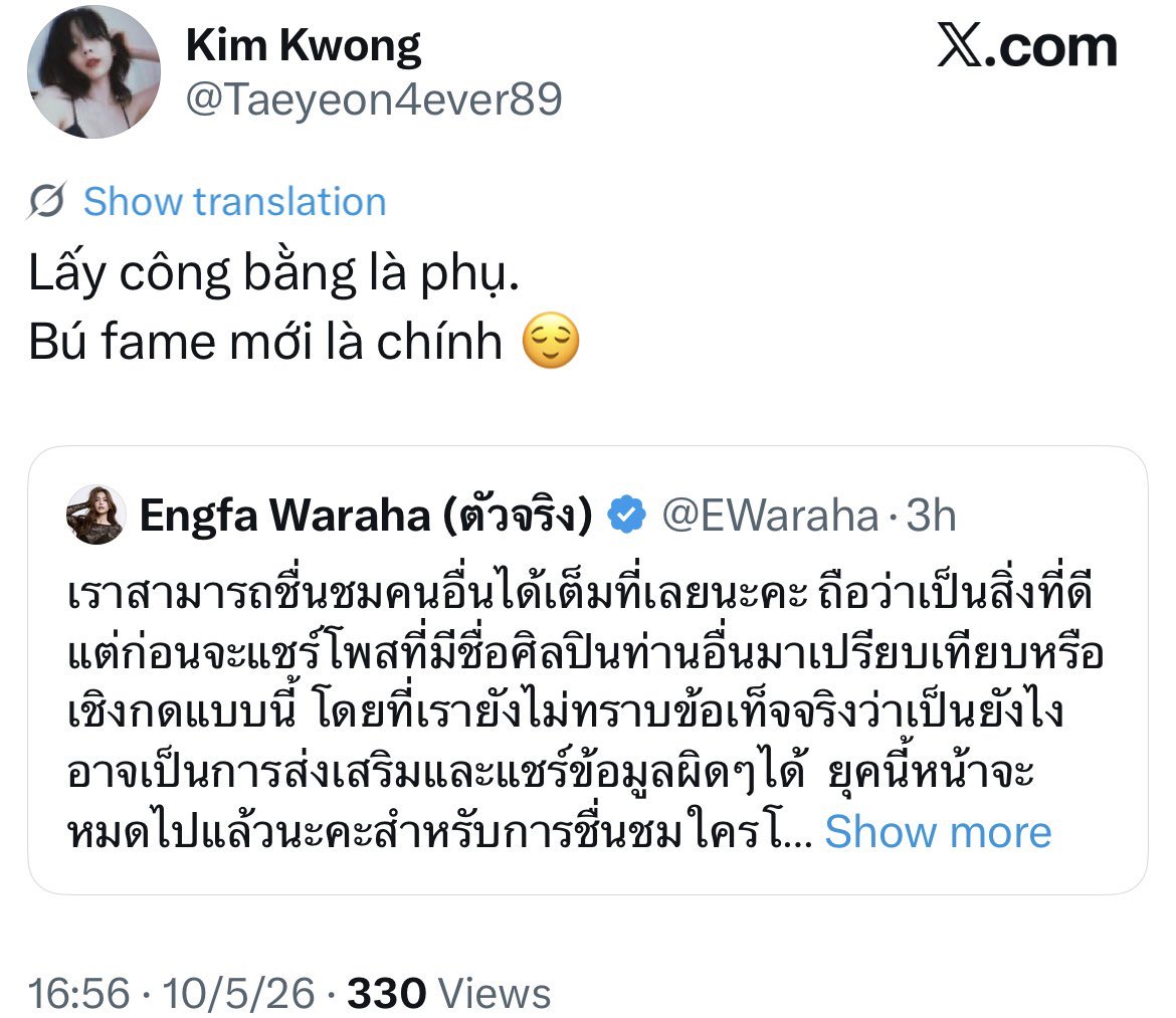 Pét 🐠 tweet media