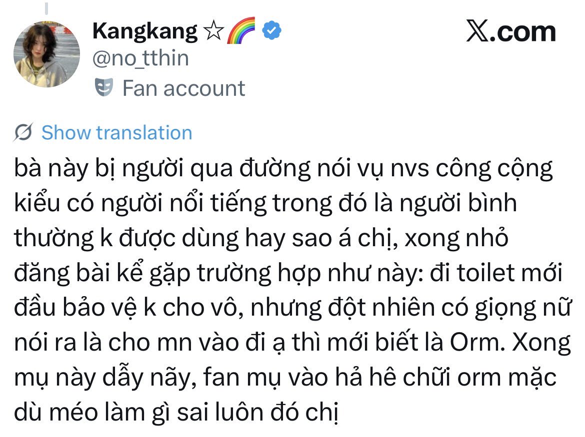 Pét 🐠 tweet media