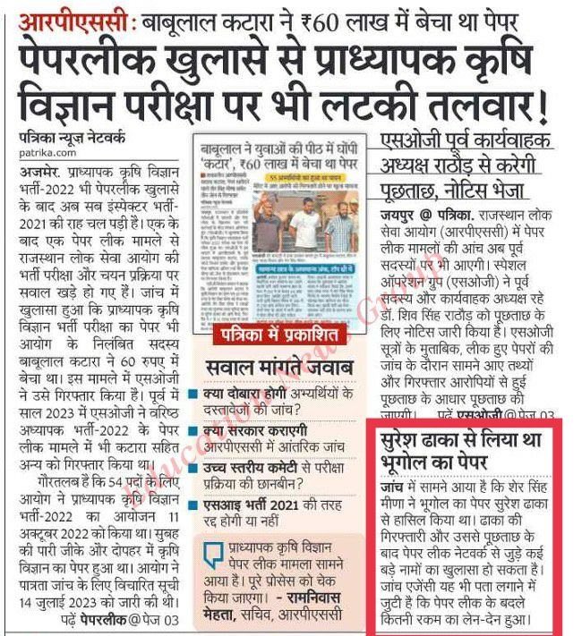 किम जोंग tweet media