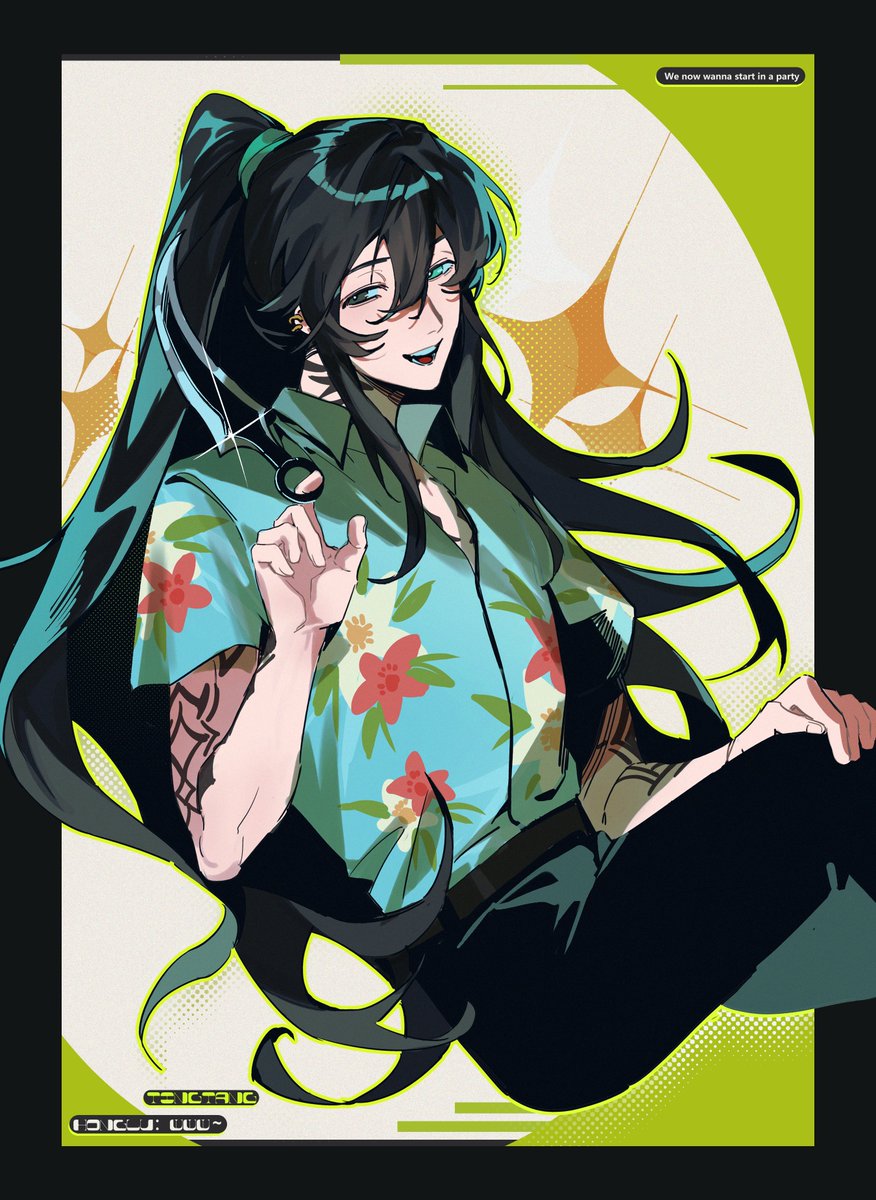 白湾 柏乡 tweet media