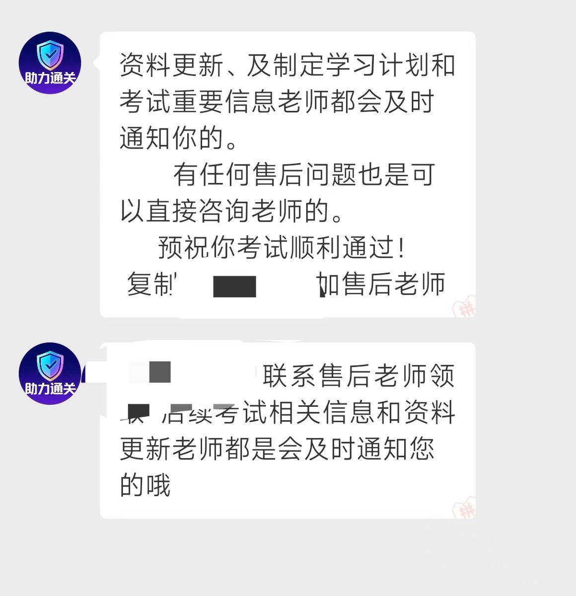 Yep大白 tweet media