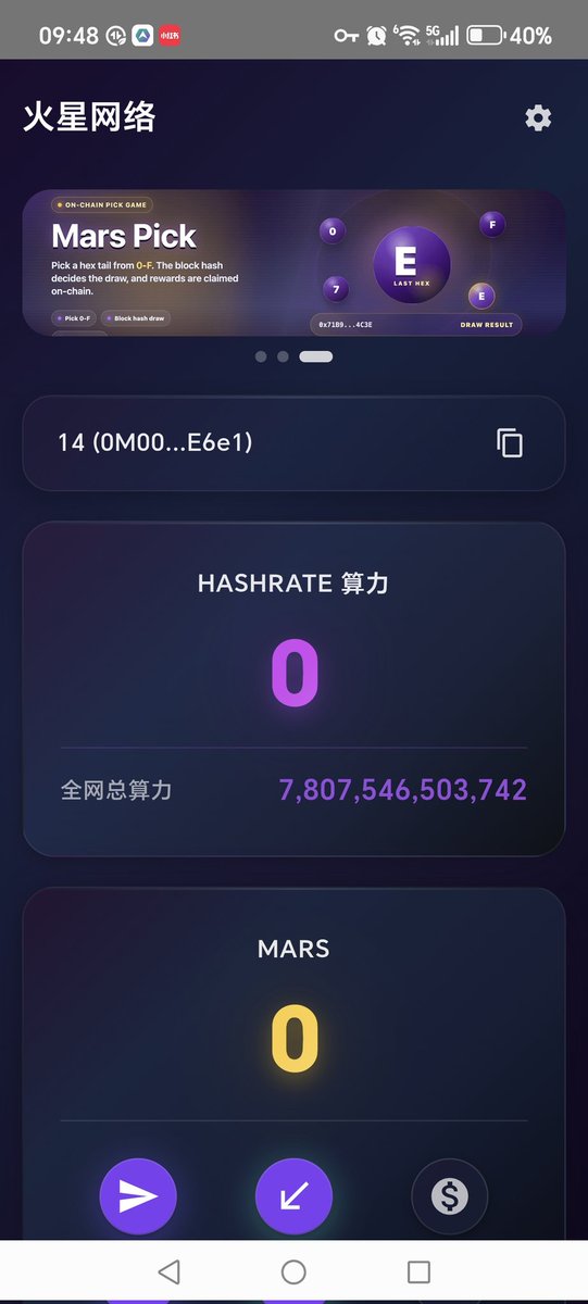 xhly1413 tweet media
