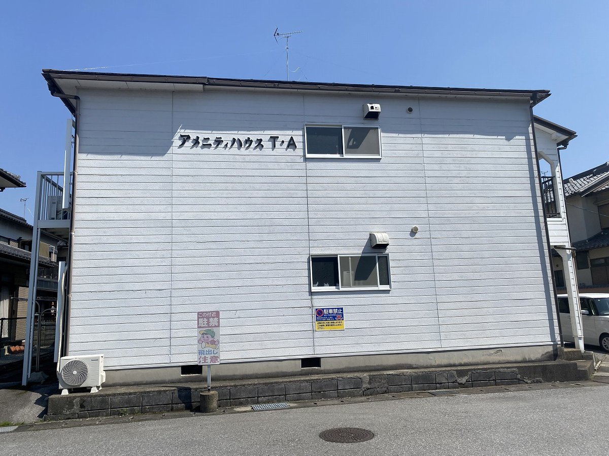 fudousan2's tweet photo. 本日のおすすめ物件を紹介します❗❗

滋賀県長浜市の一棟アパート

■価格：1540万円

■所在地：滋賀県長浜市神照町

■長浜バイパス近く

■現状満室稼働中

■現状年収：170.4万円

■現状利回り：約11%

■詳細ページ：https://t.co/oSZwRoRgqL

是非お問い合わせください❗❗

#滋賀不動産 https://t.co/i41NeOdvl5