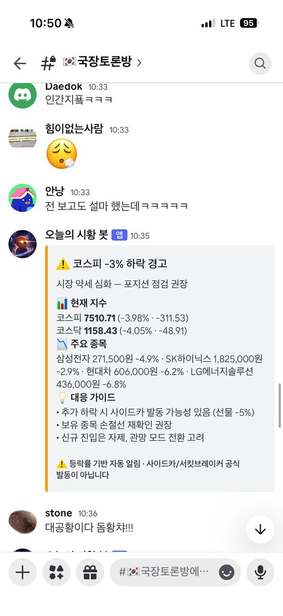 지표견 tweet media