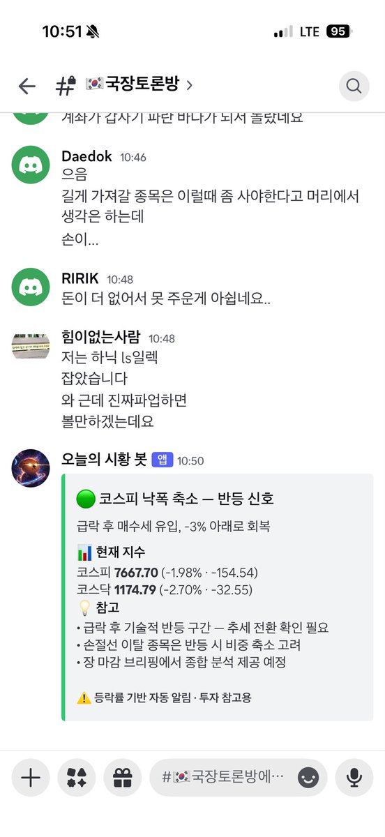 지표견 tweet media