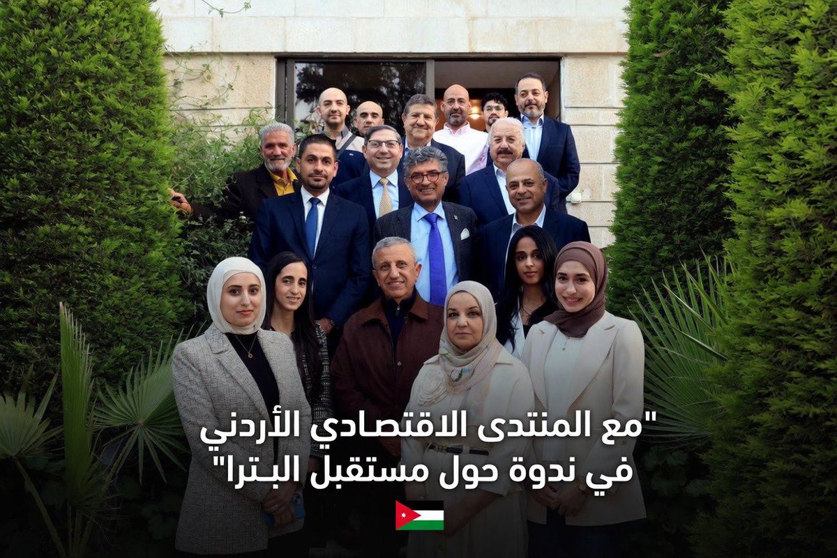 رنا الحجايا / Rana khalaf Alhajaya tweet media