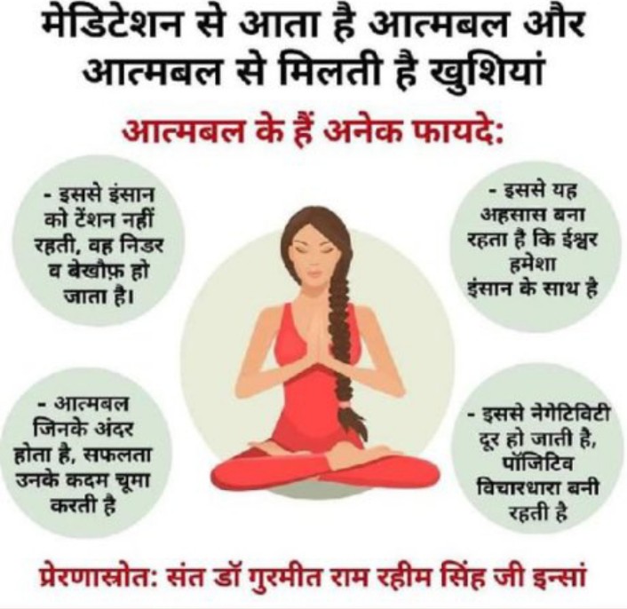 Monika Sharma tweet media
