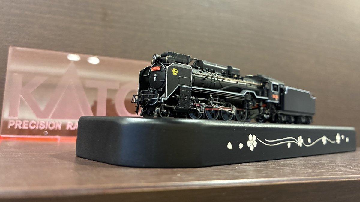 ご案内】ご好評につき完売となっておりました「KATO京都駅店特製品 D51