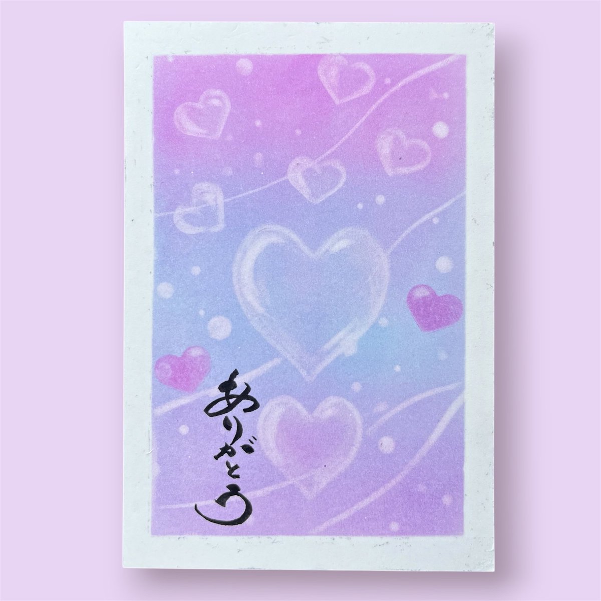 みっちょん★A4サイズ★大切な人へ★想いを伝える筆文字★心込めて るみ｜筆文字の人 (@koufukurumichan) / Posts / X