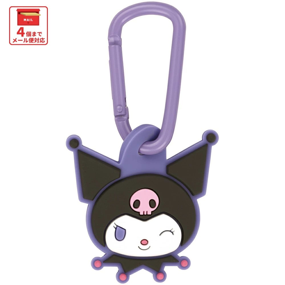 クロミグッズ情報局 (@kuromi_goods) / Posts / X