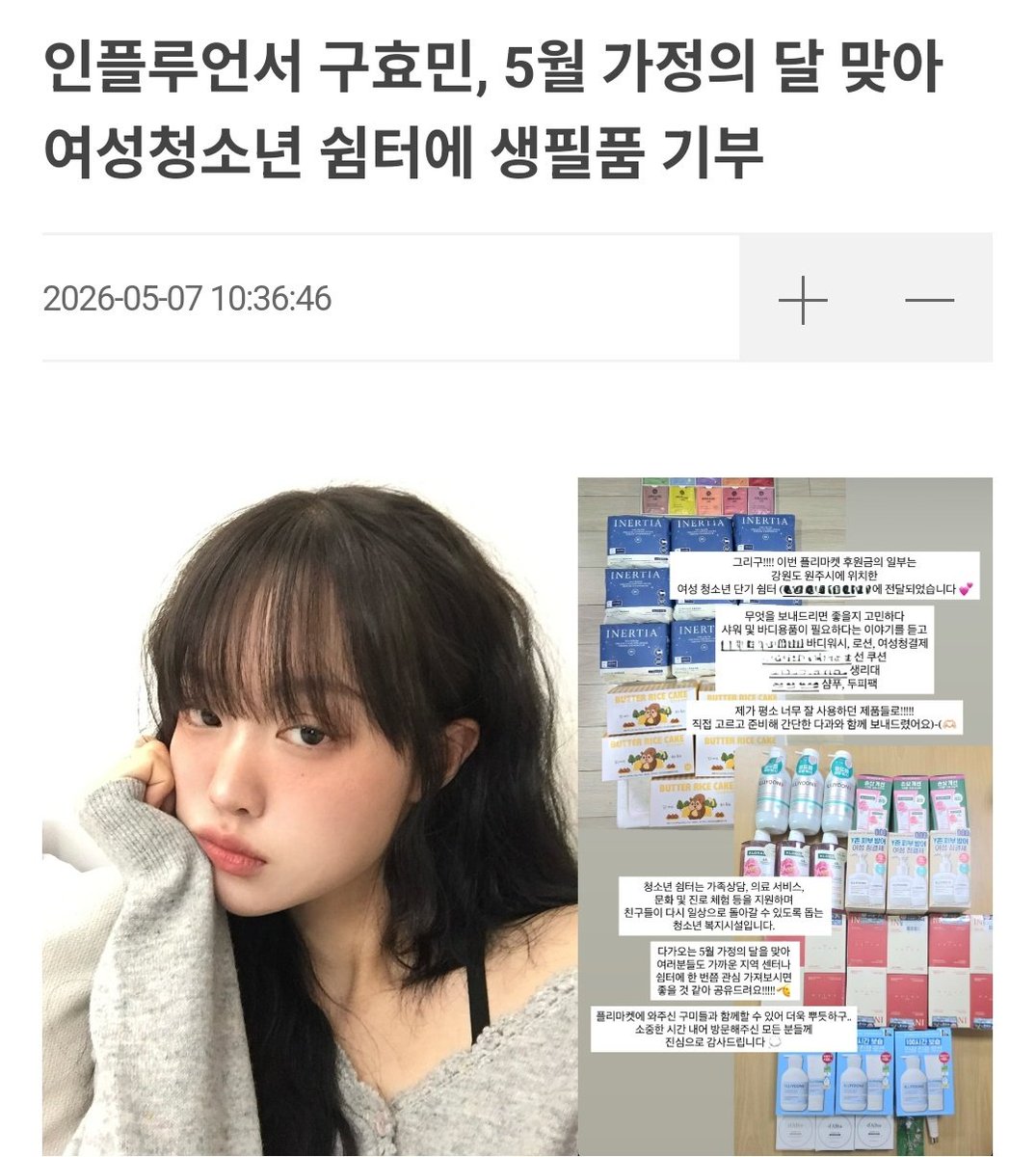 두됴지 tweet media