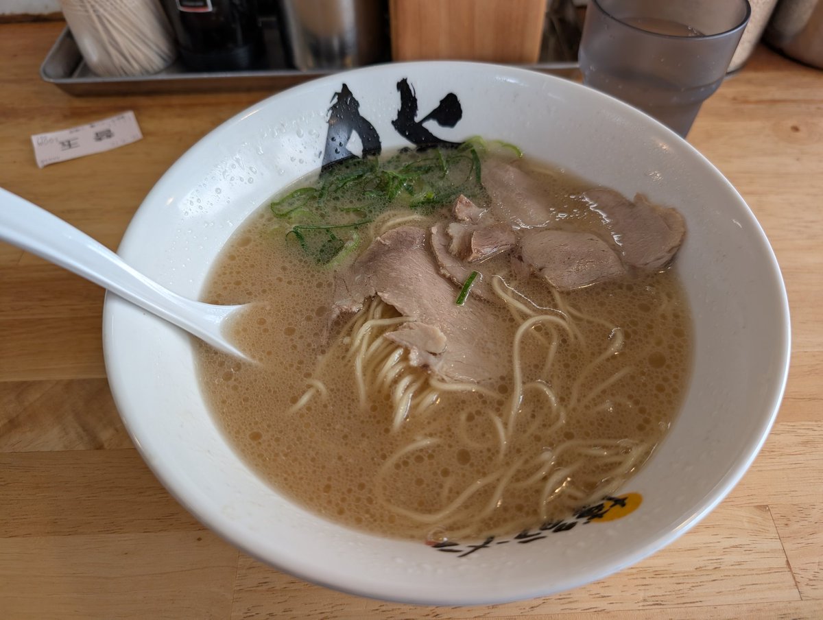 astro_boy25's tweet photo. これで320円
中学生から通ってるけど、ほんと頑張ってる
しかも普通に美味い https://t.co/PuHjvrAA4y