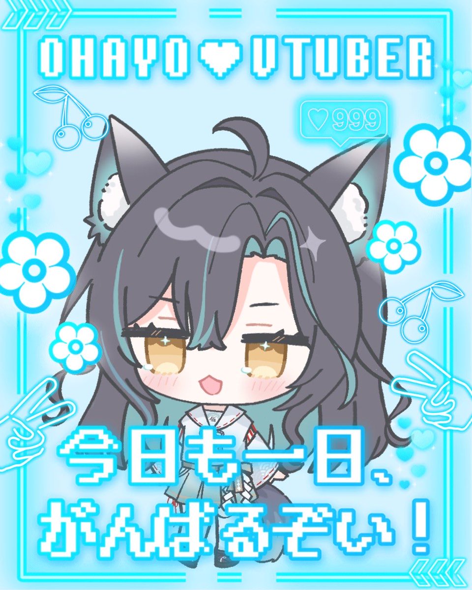 波瀬クロ🌊⛩️🦊@新人Vtuber tweet media