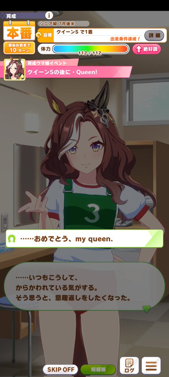 Tsukuyomi Hikari tweet media