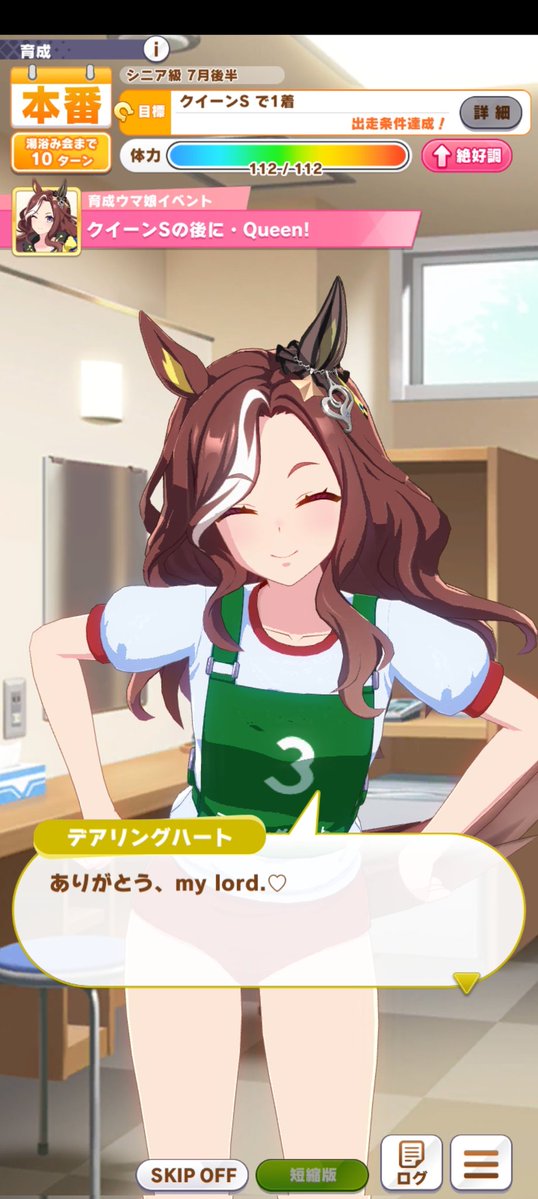 Tsukuyomi Hikari tweet media