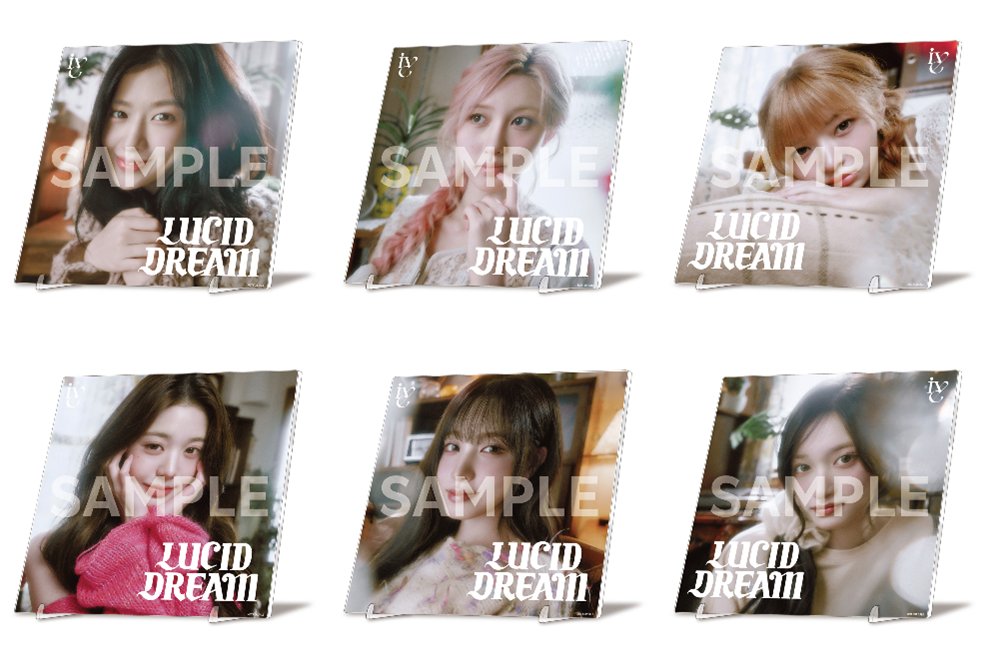 IVE JAPAN 4th EP『LUCID DREAM』 楽天ブックス限定 オンライン