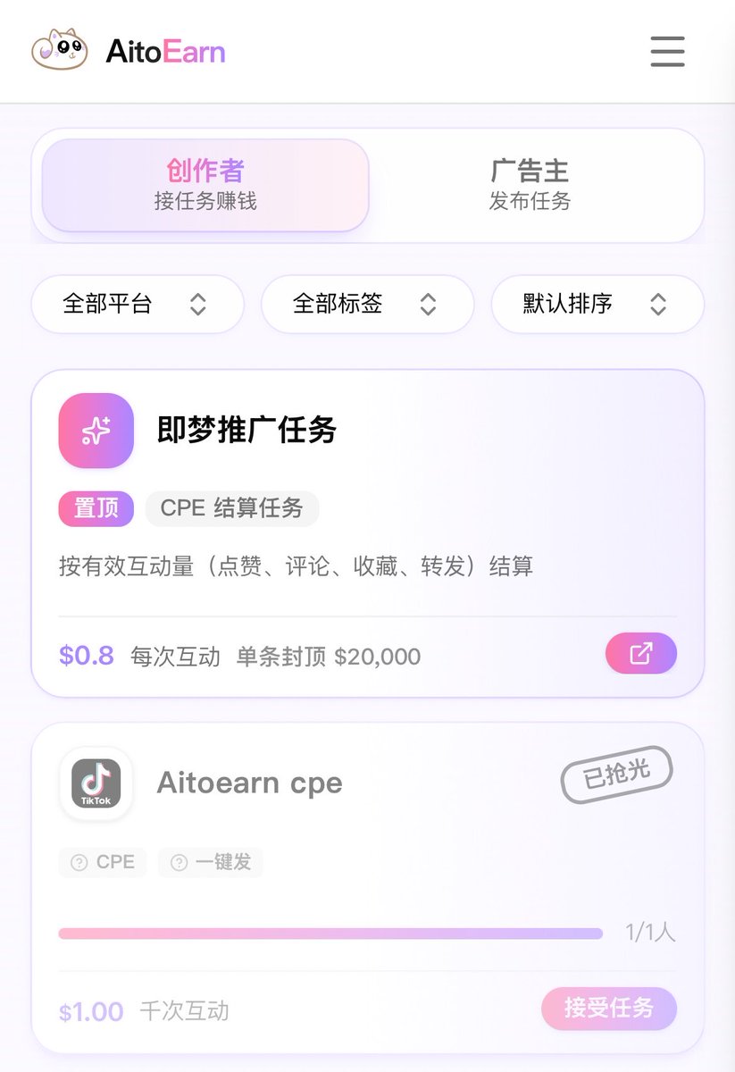 币世王 | 🦅🐬TermMax tweet media