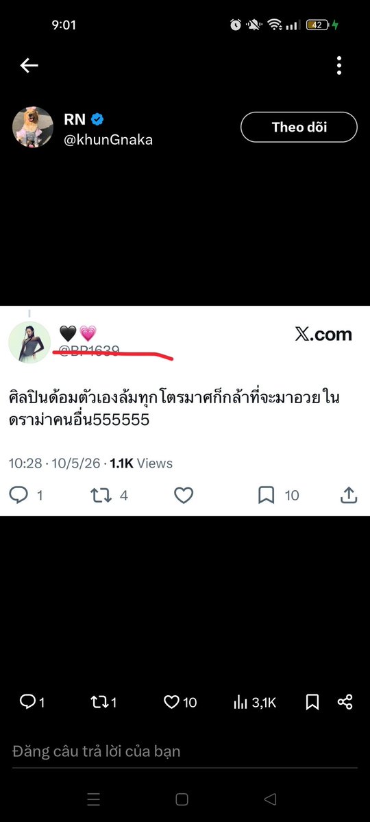 Never tweet media