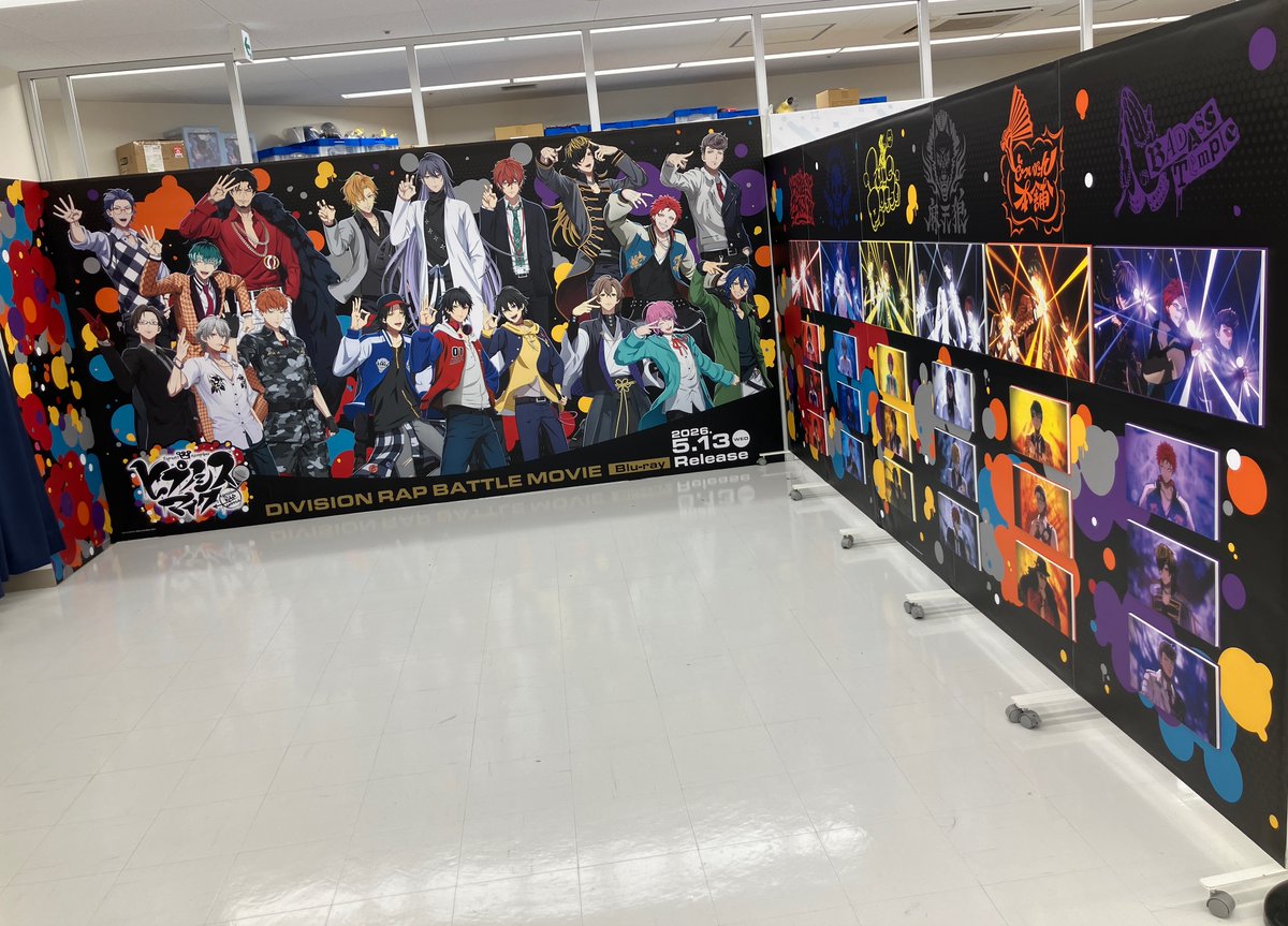 アニメイト池袋本店 tweet media