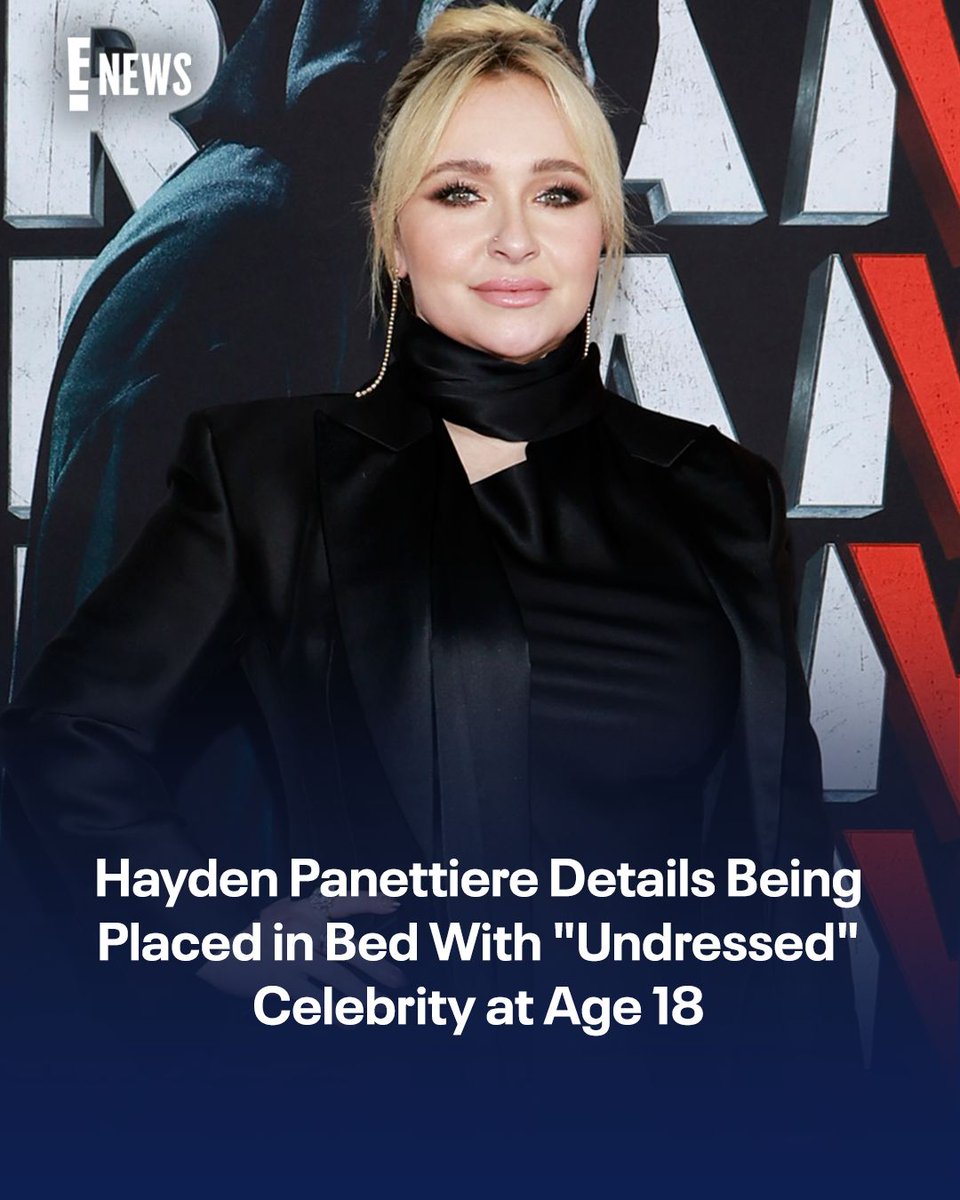 E! News tweet media