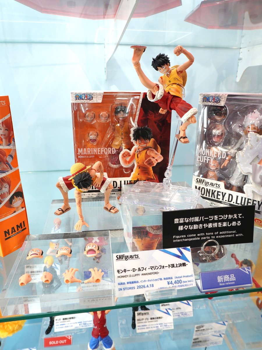 魂ストア にて『#ワンピース』シリーズコーナー展開！ 魂ストア限定