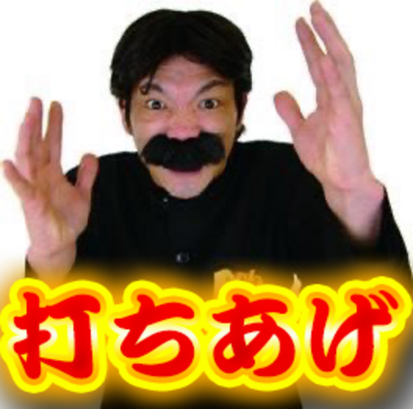 怪談イベントナビ【公式】 tweet media