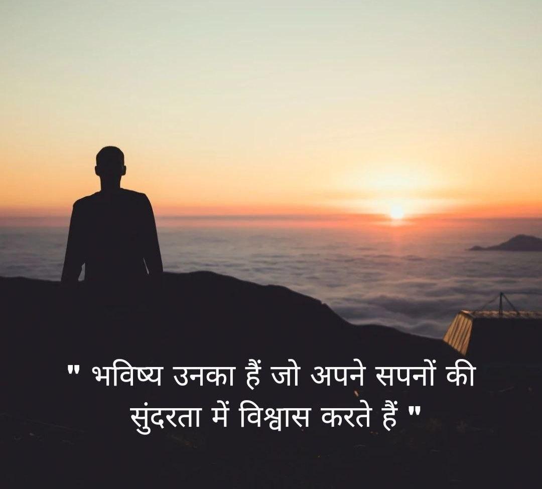 neeraj99k's tweet photo. Future.......... https://t.co/72Q7PS2Qgq