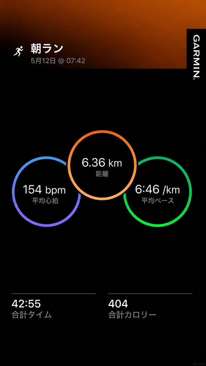 みか tweet media